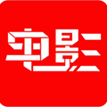 魔力看电影