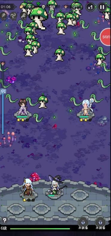 女巫苏醒