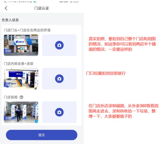 兔喜生活app官方版