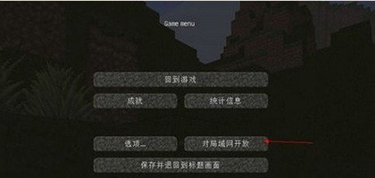 我的世界珍妮模组中文版