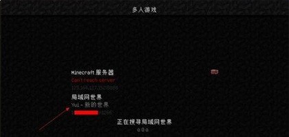 我的世界珍妮模组中文版