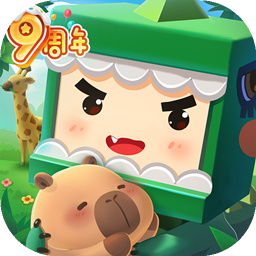 迷你世界正版