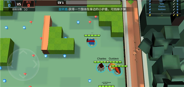 弓箭手大作战