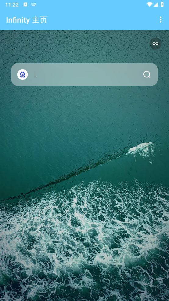 轻量浏览器