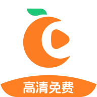 橙子视频