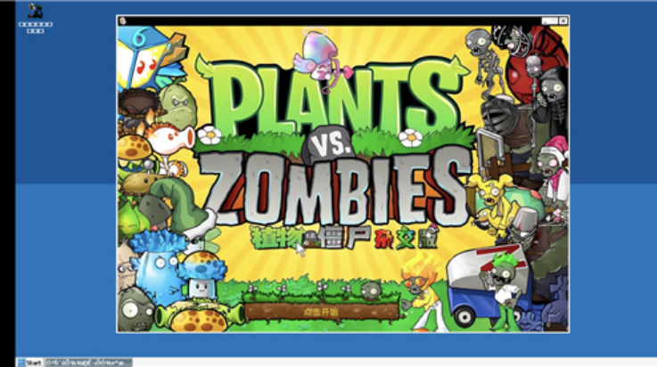 pvz杂交版3.6.5