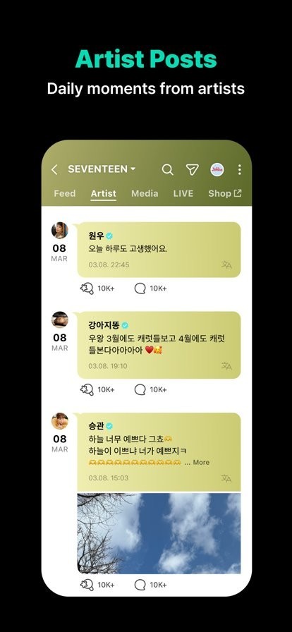 co.benx.weverse