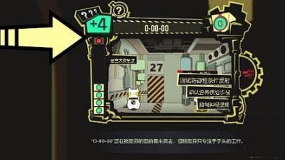 脑叶公司