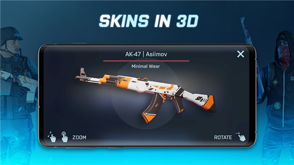 csgo开箱模拟器