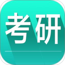 考研英语词汇