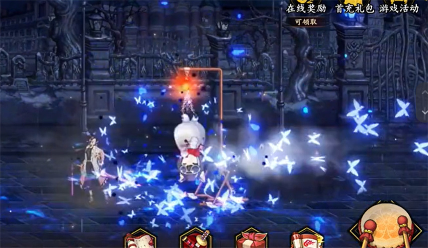 无上之弦鬼月