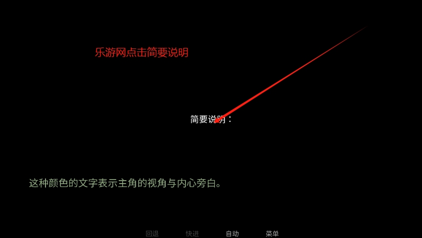 怪胎马戏团