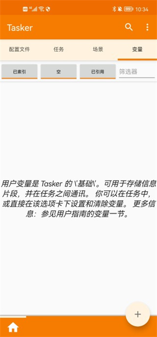 Tasker