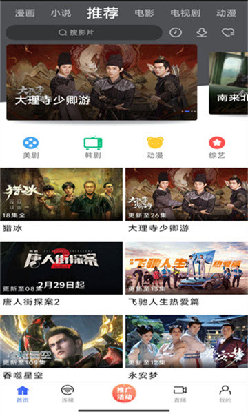 蓝豚豚