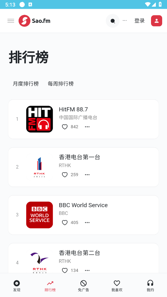 k音音乐