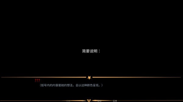 怪胎马戏团