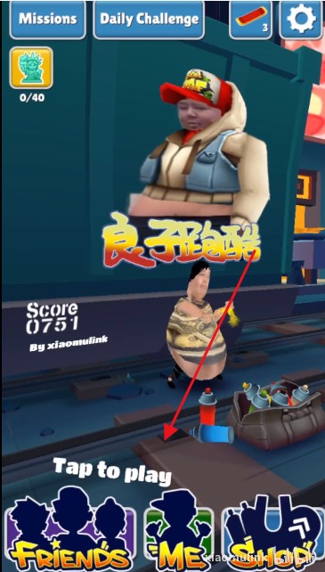 良子跑酷游戏