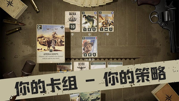 kards正版