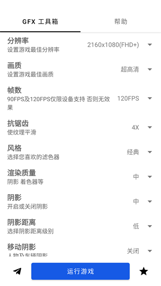 木鱼影视