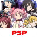 魔法少女小圆