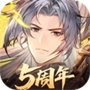 三国志幻想大陆官服