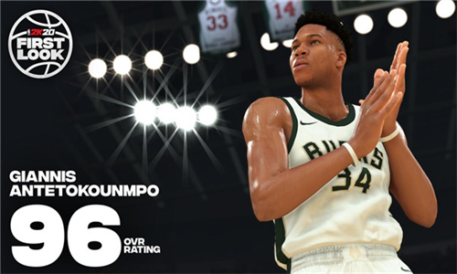 nba2k20豪华典藏版
