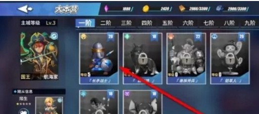 物质与魔法