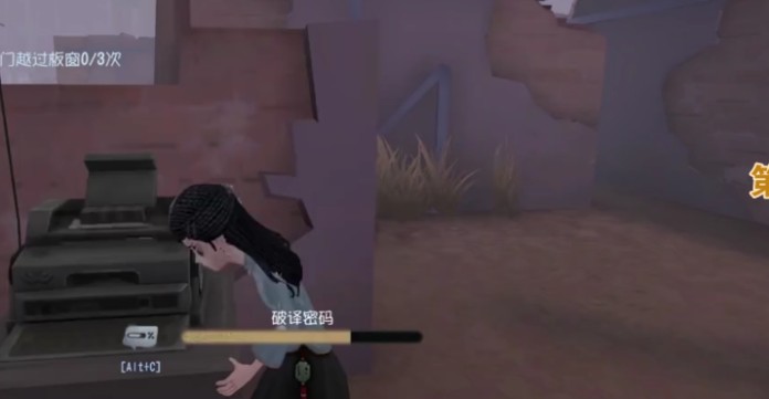 第五人格古董商攻略