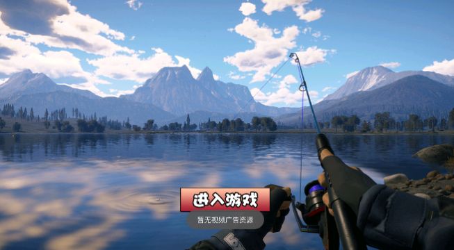 全民钓鱼
