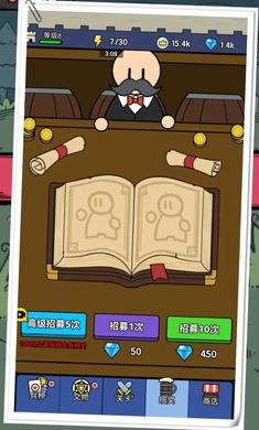 上帝模拟器世界国王