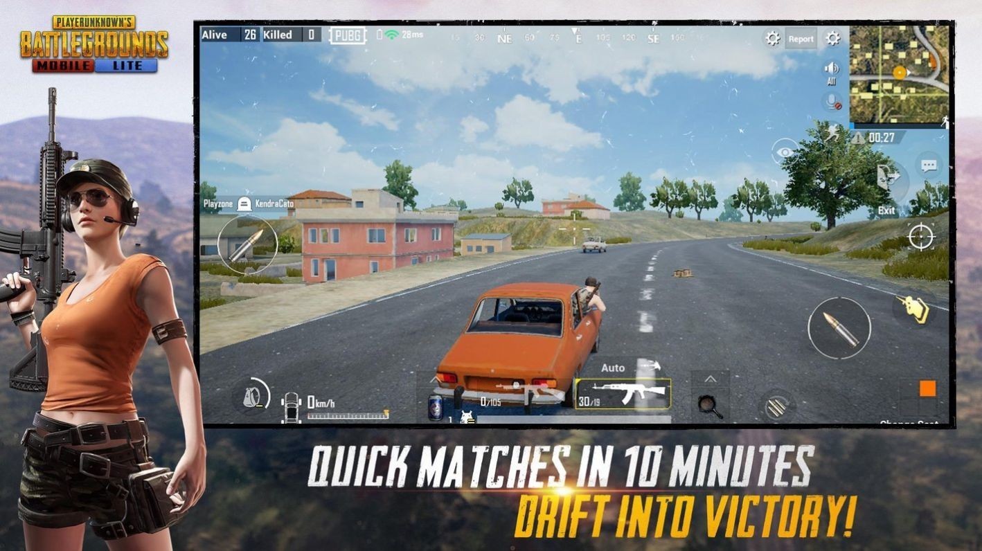 pubg轻量版