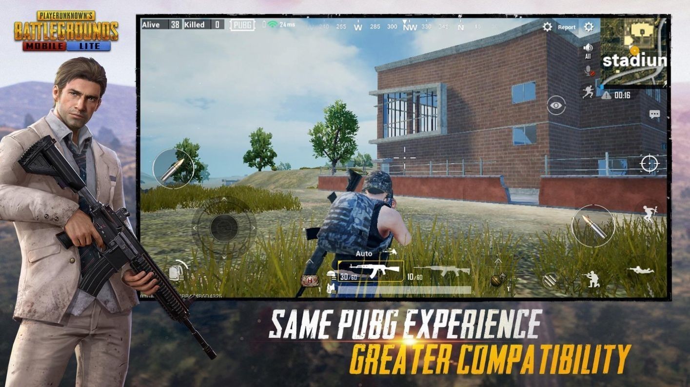 pubg轻量版