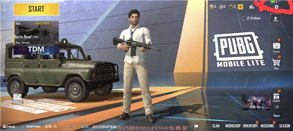 pubg轻量版直装(BETA PUBG MOBILE LITE)