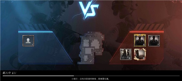 pubg轻量版直装(BETA PUBG MOBILE LITE)