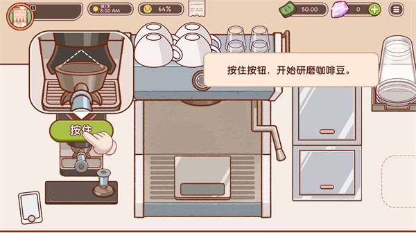 可口的咖啡美味的咖啡官方正版