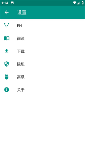 ehviewer绿色版1.9.9.0