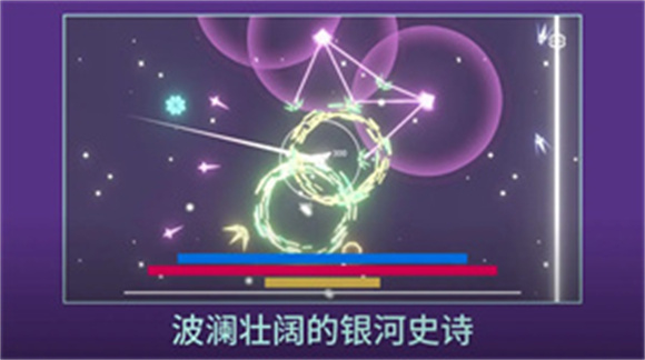 双子座的最后一口气