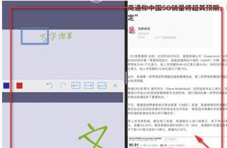 GoodNotes6