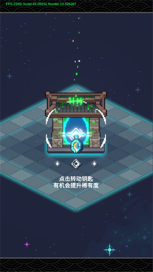 代号新宇宙
