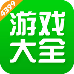 43399盒下载安装
