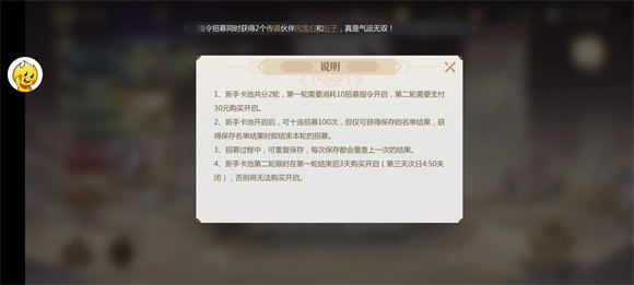 启明幻歌