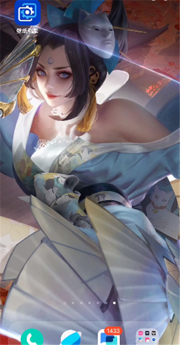 wallpaper18+壁纸