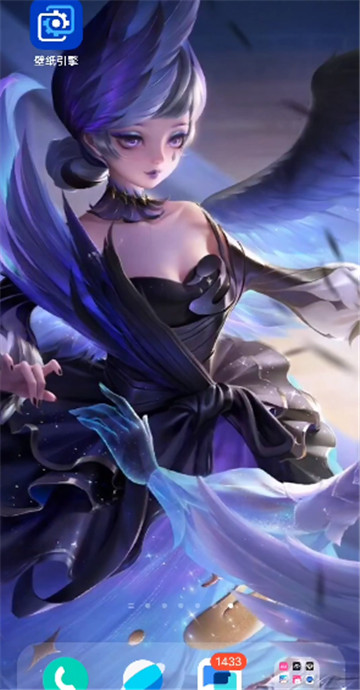 wallpaper18+壁纸