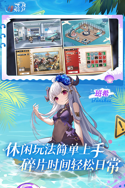 绯色回响