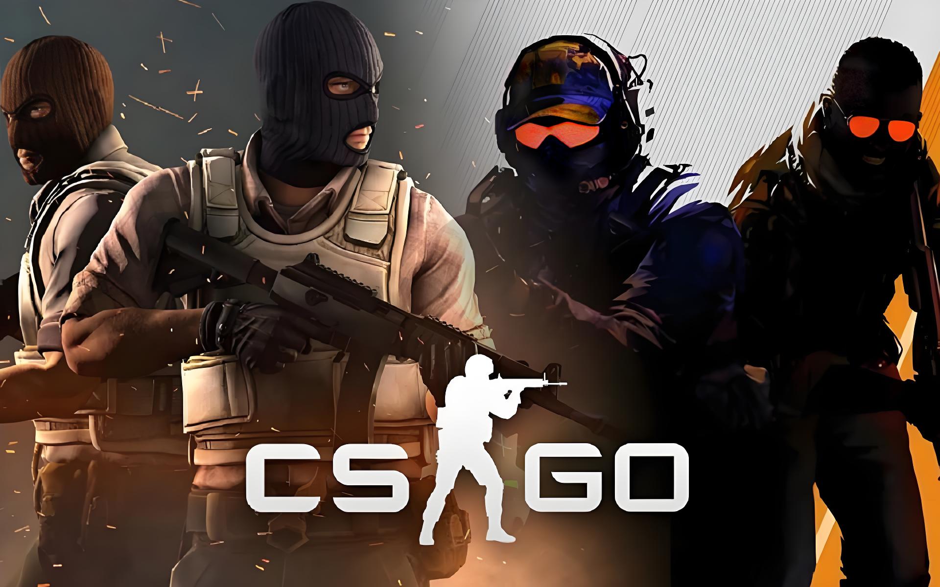 csgo系列游戏