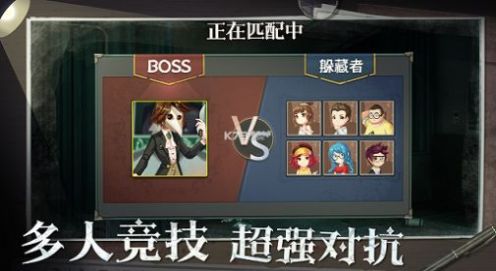 恐怖躲猫猫5最新版