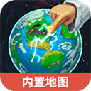 上帝模拟器最新版本