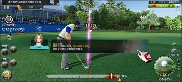 202406211400411004.jpg