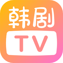 韩剧tv