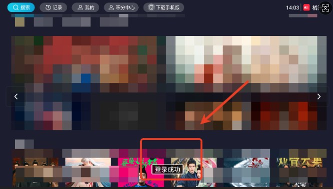 橘子视频app下载安装(橘汁)
